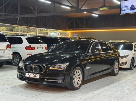 BMW 760