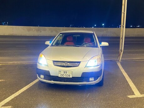 Kia Rio 2005