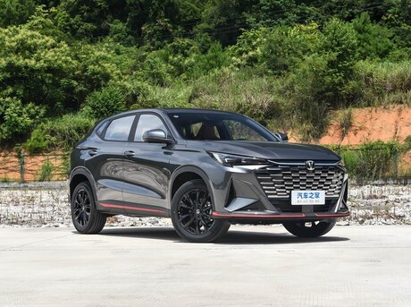 Changan Oshan X5 Plus