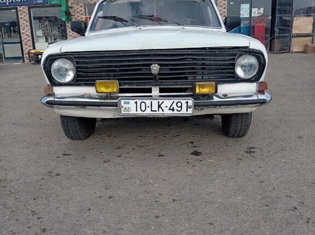 GAZ 24 "Volga"