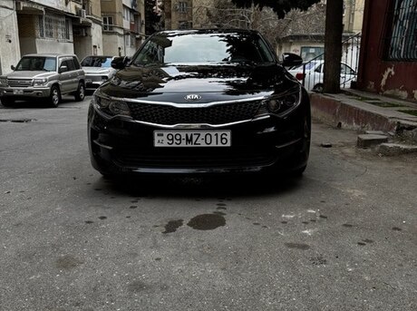 Kia Optima 2017