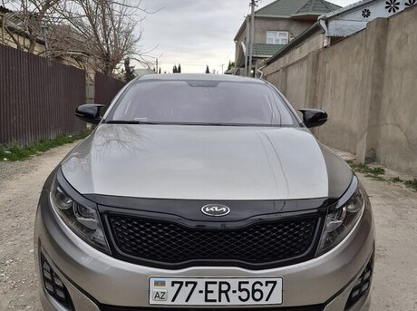 Kia K5 2013