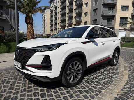 Changan CS 75 Plus