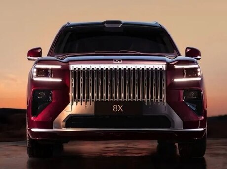 ZEEKR 8X