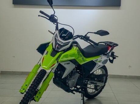CFMOTO 250DUAL