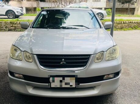 Mitsubishi Airtrek