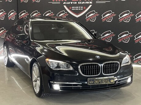 BMW 750