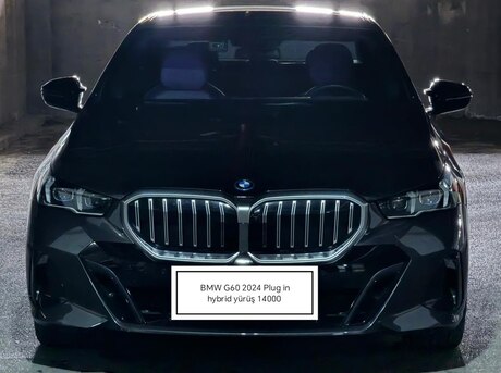 BMW 530e