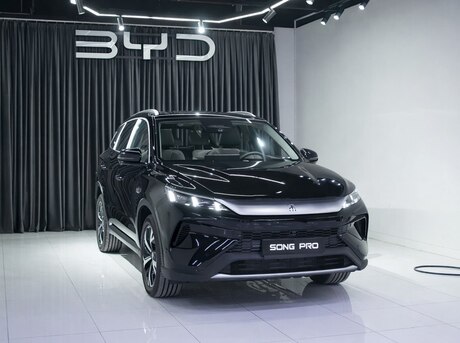 BYD Song Pro
