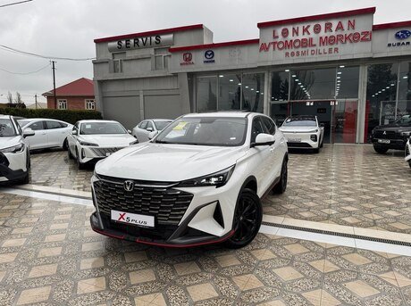 Changan Oshan X5 Plus
