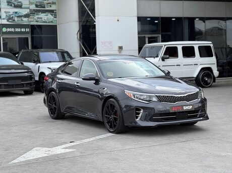 Kia Optima