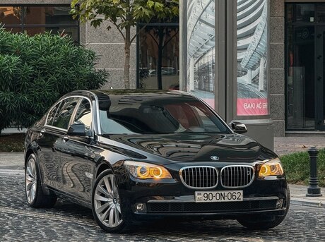 BMW 750