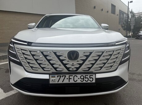 Changan CS 75 Plus