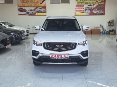 Geely Atlas Pro