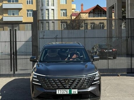 Changan CS 75 Plus