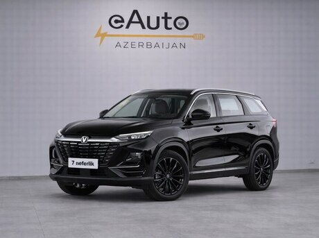 Changan CS 75