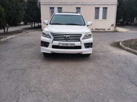 Lexus LX 570