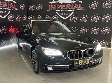 BMW 750