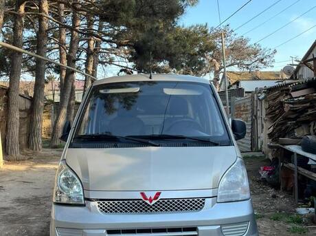 Wuling Rongguang