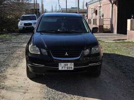 Mitsubishi Airtrek