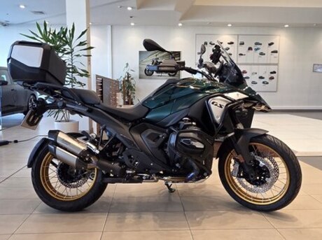BMW R1300GS