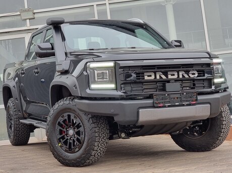JMC Grand Avenue Pro