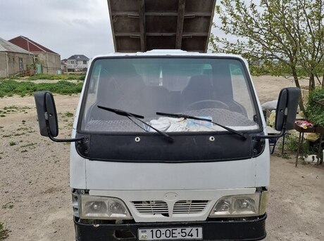 Foton Forland