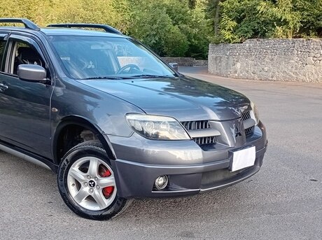 Mitsubishi Airtrek