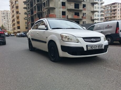 Kia Pride