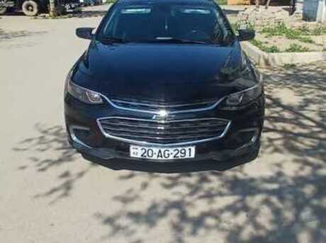 Chevrolet Malibu