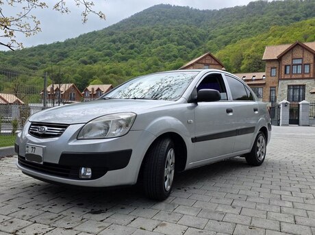 Kia Pride