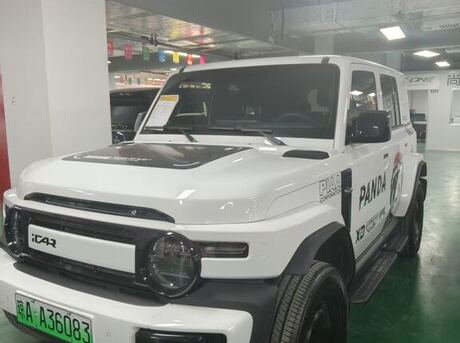 iCar V23