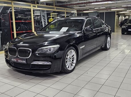 BMW 750