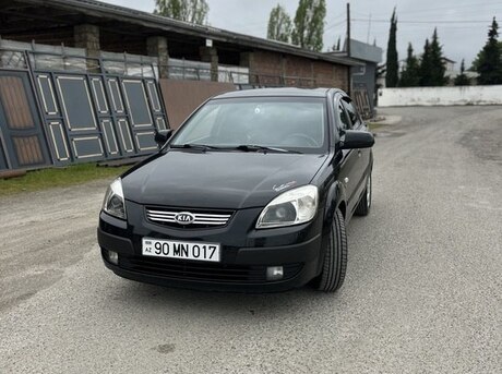 Kia Pride