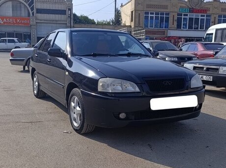 Chery Amulet (A15)