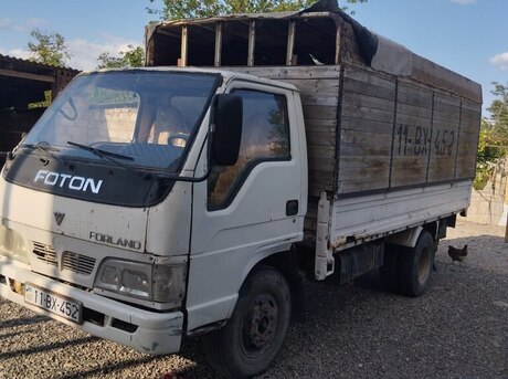 Foton Forland