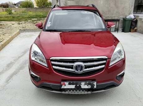Changan CS 35