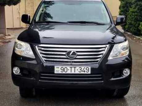 Lexus LX 570