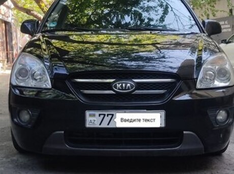 Kia Carens