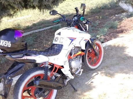 Tufan S 150