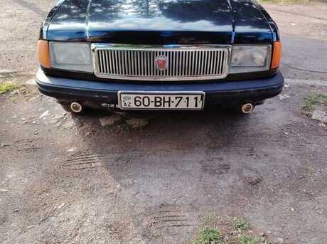 GAZ 31029 "Volga"