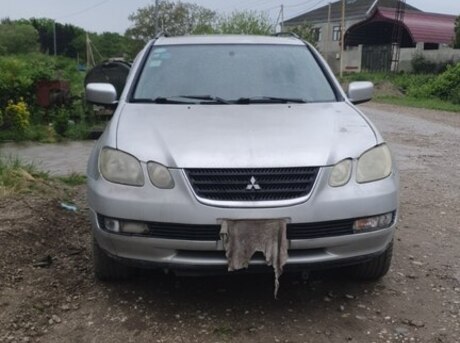 Mitsubishi Airtrek