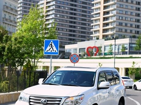 Lexus GX 460