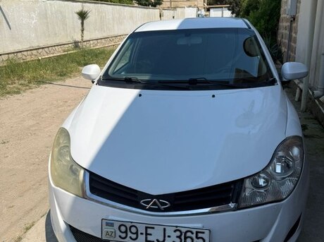 Chery Fulwin 2