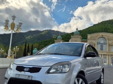 Kia Pride