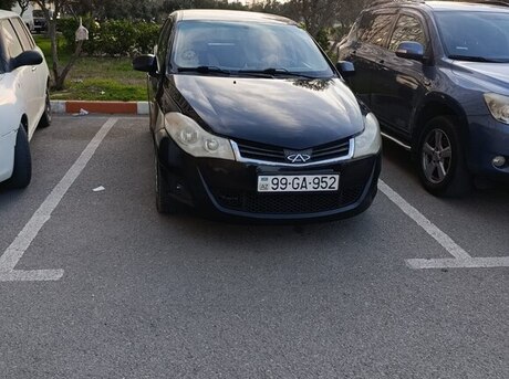 Chery Fulwin 2