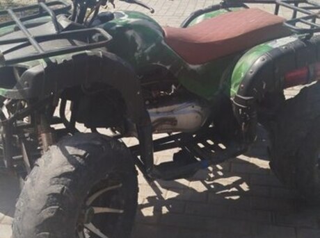ATV 150