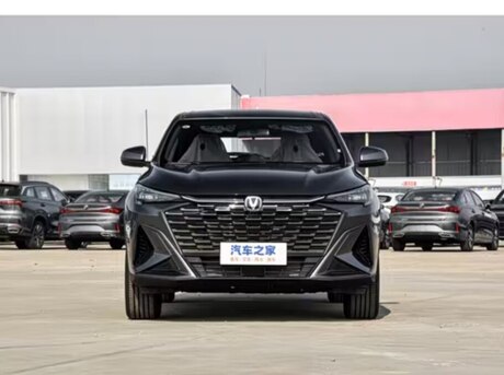 Changan Oshan X5 Plus