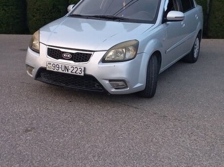 Kia Pride