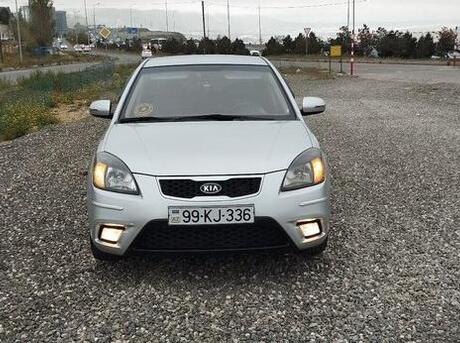 Kia Pride